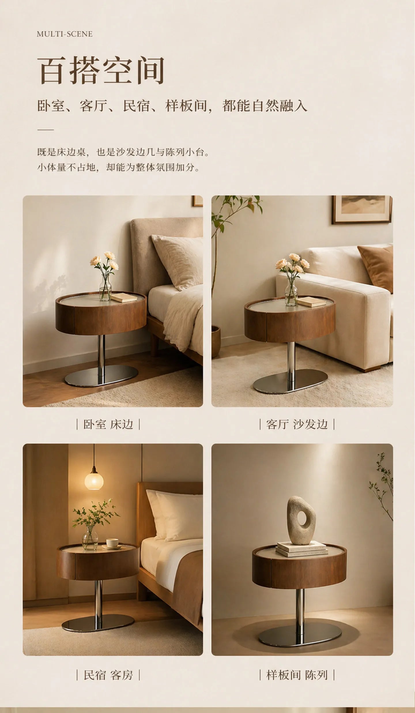 Bedroom With Drawers Bedside Table Trendy Italian Minimalist Space Saving Nightstand Premium Aesthetic Velador Home Furniture