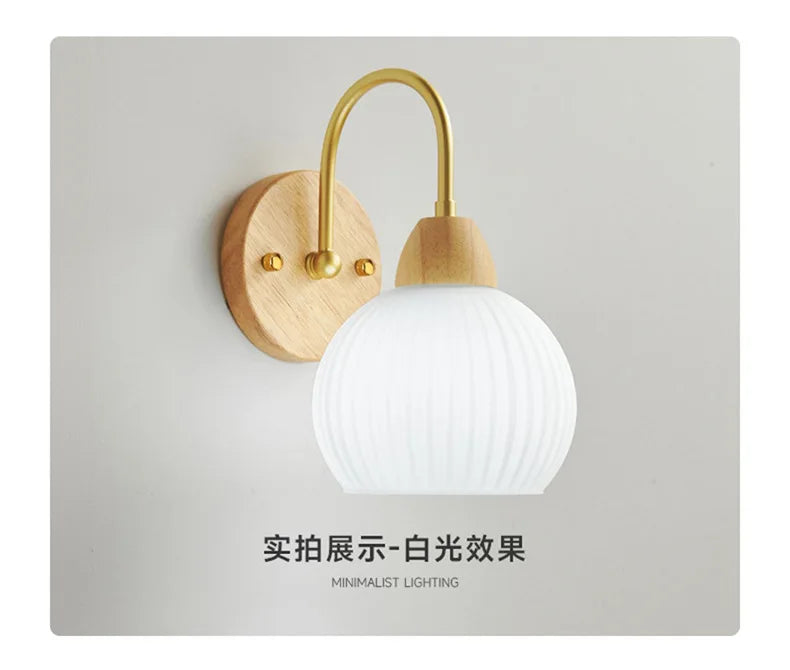 Bedroom Headboard Nordic Log Cream Wind Living Room Background Wall HomestaySuperior Sense Children's Room Wall Lamp