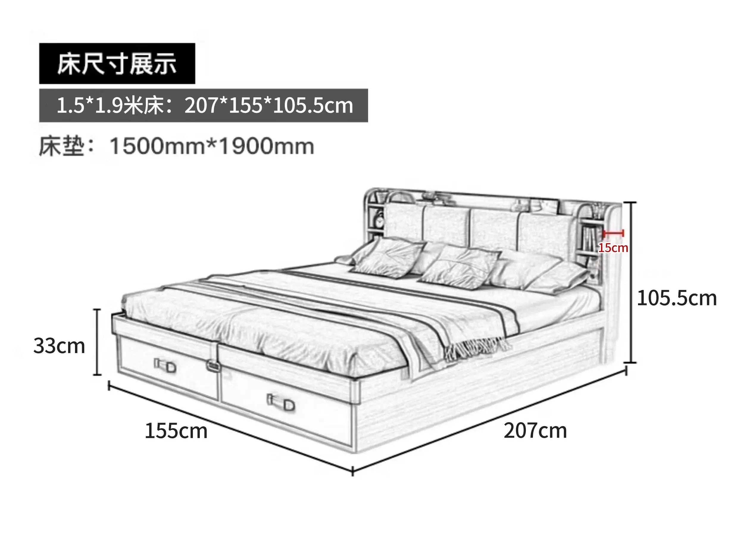 Unique Bedroom Bed Aesthetic Modern Girls Storage Luxury Bed Lounge Sleeping Headboard Letto Matrimoniale Home Accessories