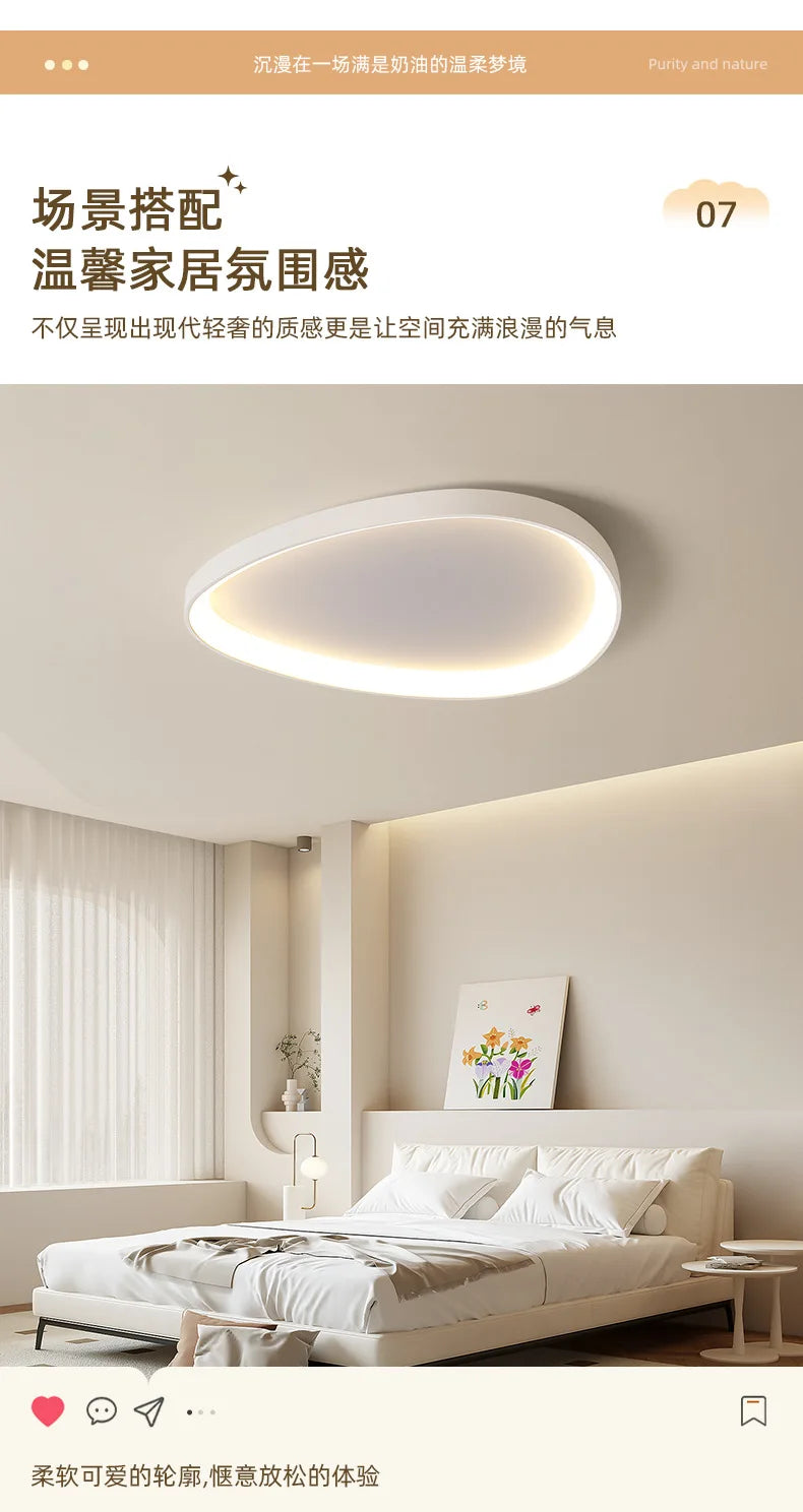 LED Living Room Ceiling Lamp Modern and Simple Nordic Living Room Bedroom 2026 New Home Study Minimalist Living Room Main Light