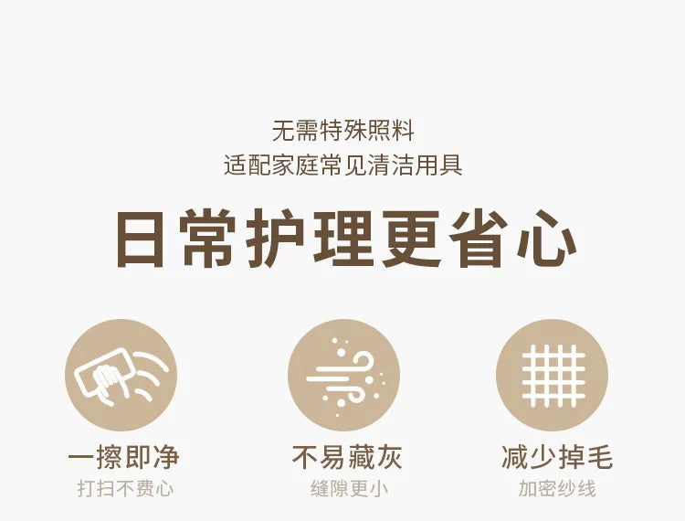 Living Room Carpet Non-slip Waterproof Bedroom Floor Mat Large Size Home Decoration Rugs Minimalist Lines Loop Pile Mats 거실 카펫