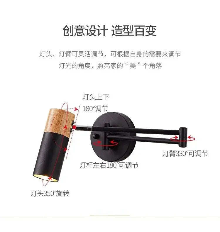 Modern Living Room Rocking Arm Wall Lamp Bedlamps for Bedroom Hotel Creative Telescopic Foldable Reading Wall Lamps