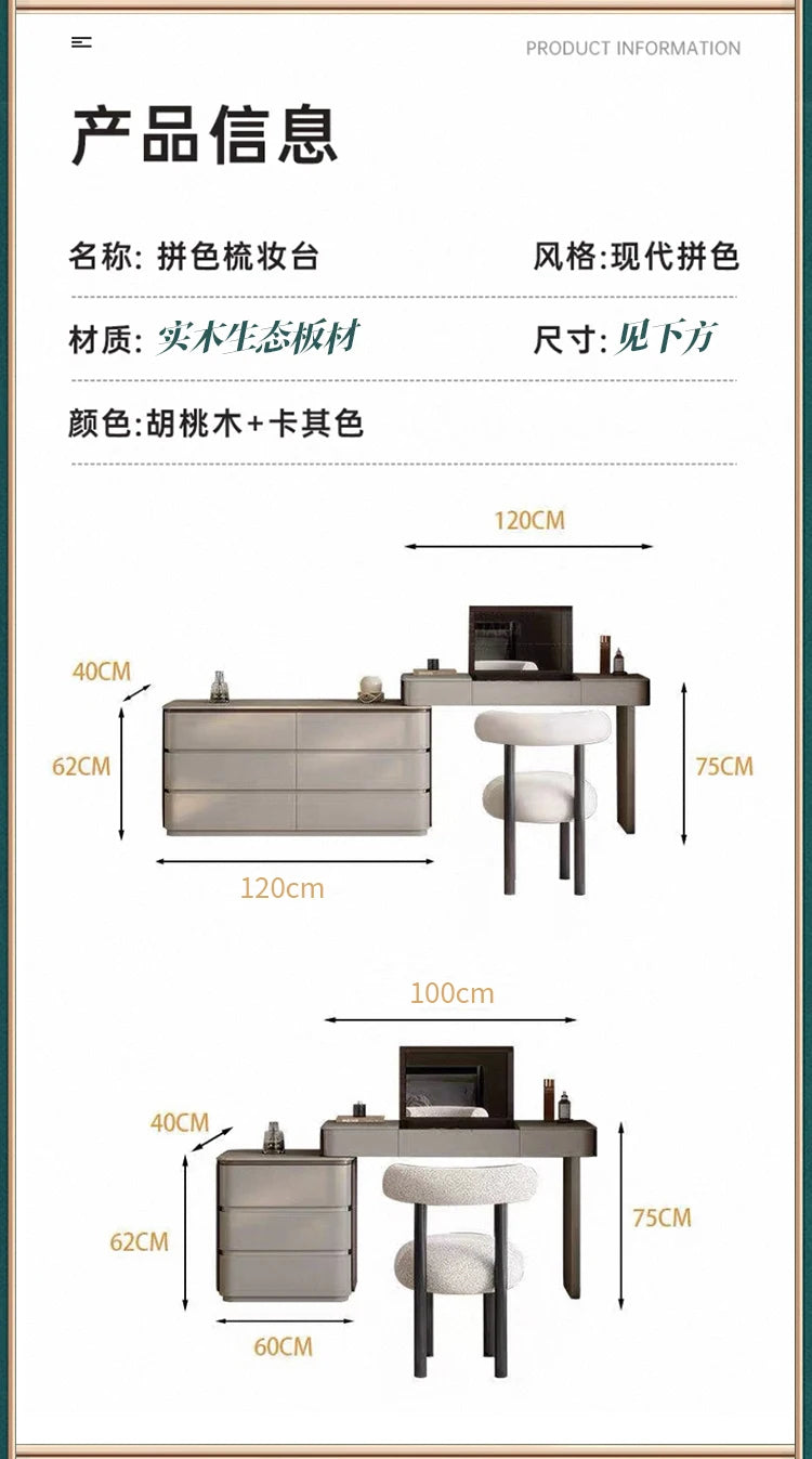 Bedroom Big Dressing Table Vintage Desk Aesthetic Luxury Dressing Table Nordic Girls Espejo Maquillaje Luz Home Furniture
