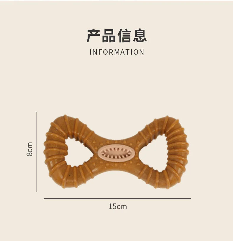 Dog Toy Is Durable and Chew-Resistant, Dispenses Treats, Grinds Teeth, Cleans Teeth, Educational and Interactive Pet Supplies