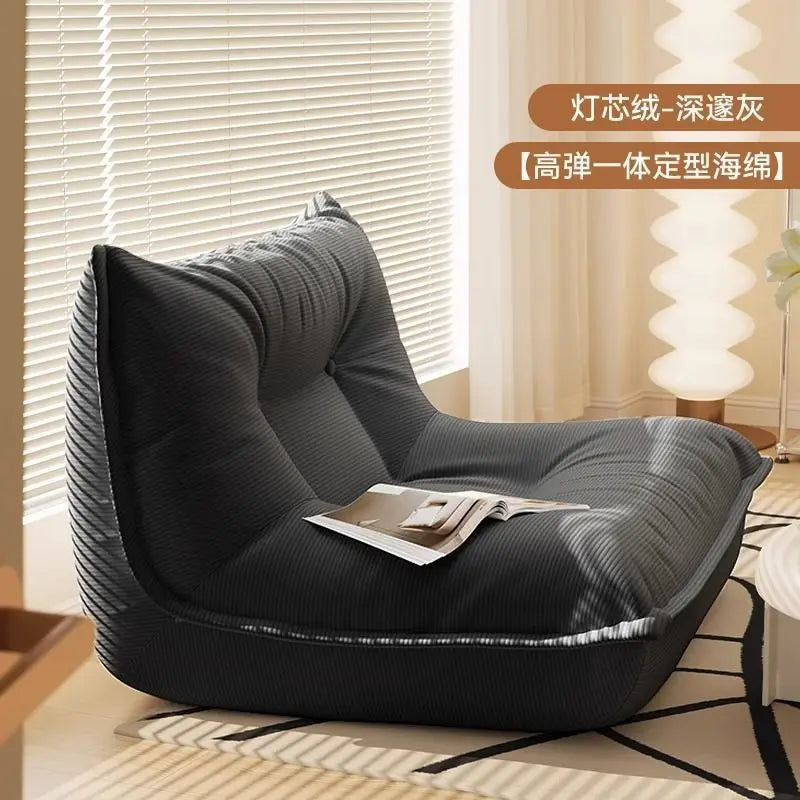 Living Room Set Lazy, Sofa, Caterpillar, Balcony, Leisure, Living Room, Tatami, Bedroom, Single, Recliner