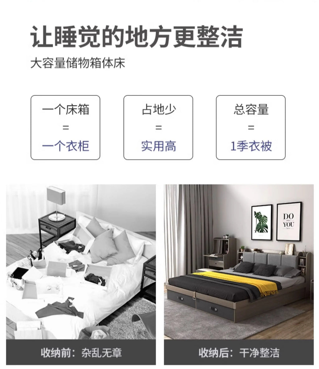 Unique Bedroom Bed Aesthetic Modern Girls Storage Luxury Bed Lounge Sleeping Headboard Letto Matrimoniale Home Accessories