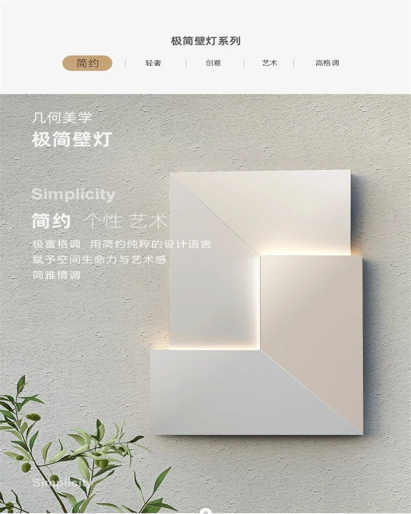 Living Room Background Wall Art Wall Lamp Minimalist Bedroom Bedside Entrance Hall Foyer Hallway Decorative Wall Painting Lamp