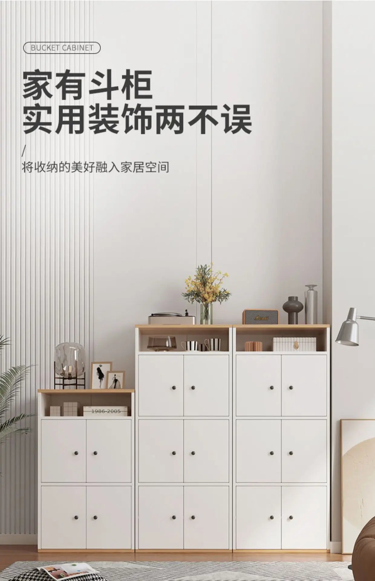 Living Room Storage Cabinet Chest of Drawers Bedroom Wooden Locker, Small Standing Cabinet, Household Bedside Locker, Drawers