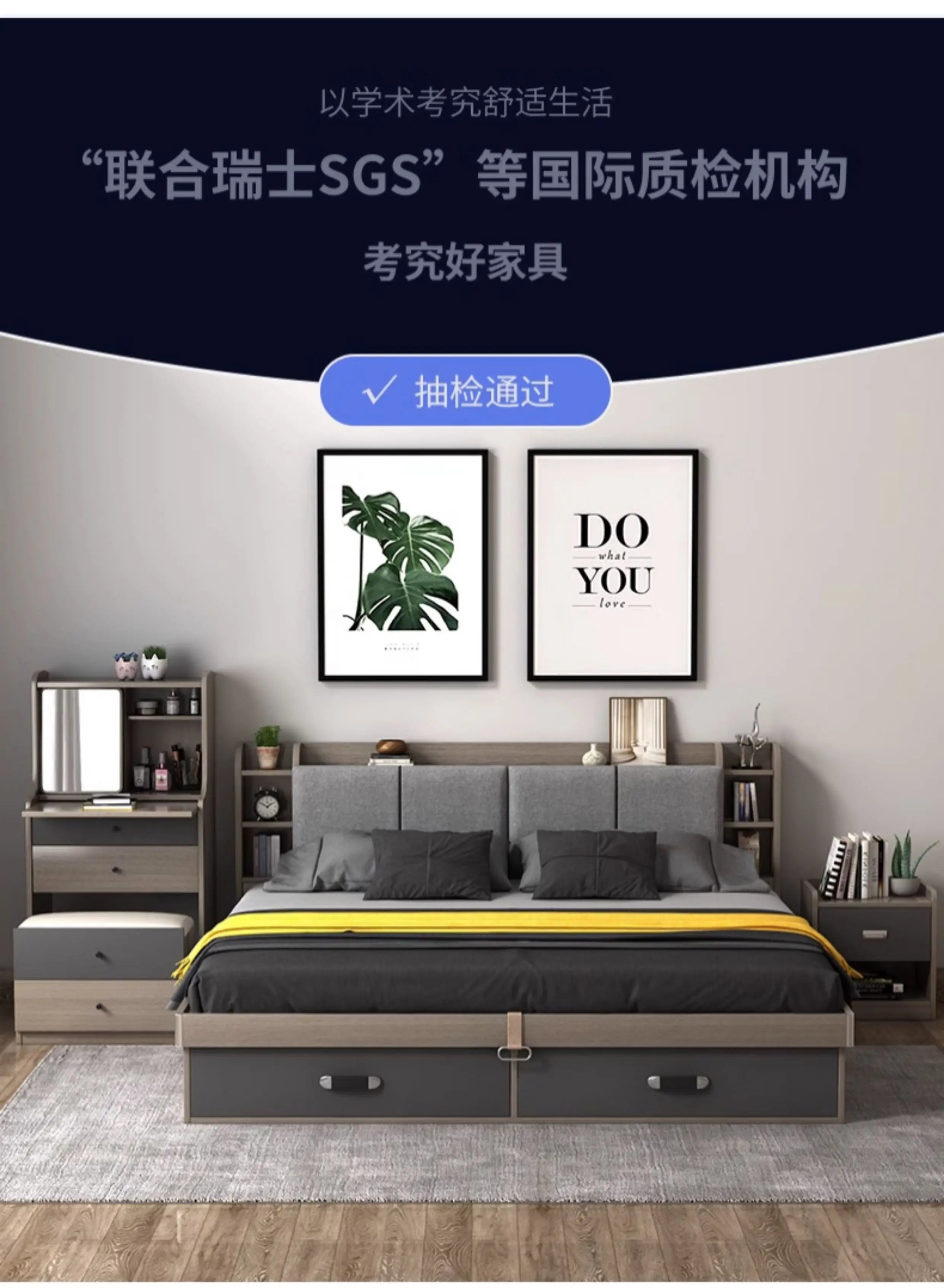 Unique Bedroom Bed Aesthetic Modern Girls Storage Luxury Bed Lounge Sleeping Headboard Letto Matrimoniale Home Accessories