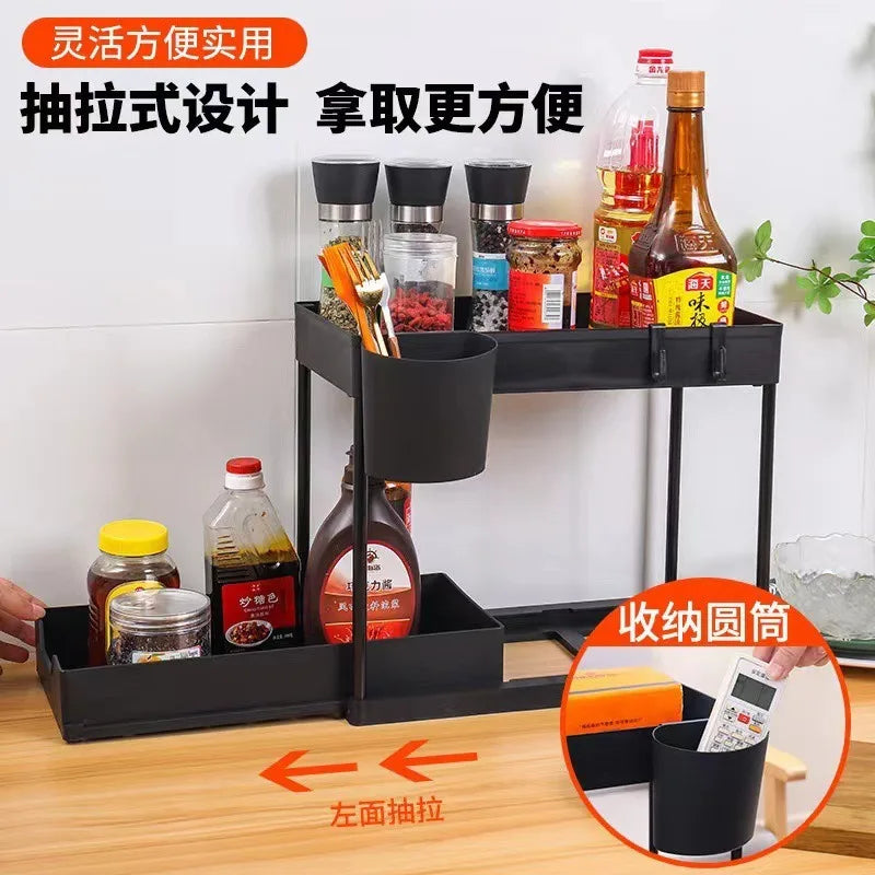 Kitchen countertop seasoning storage rack, double-layer pull-out removable storage rack under the sink