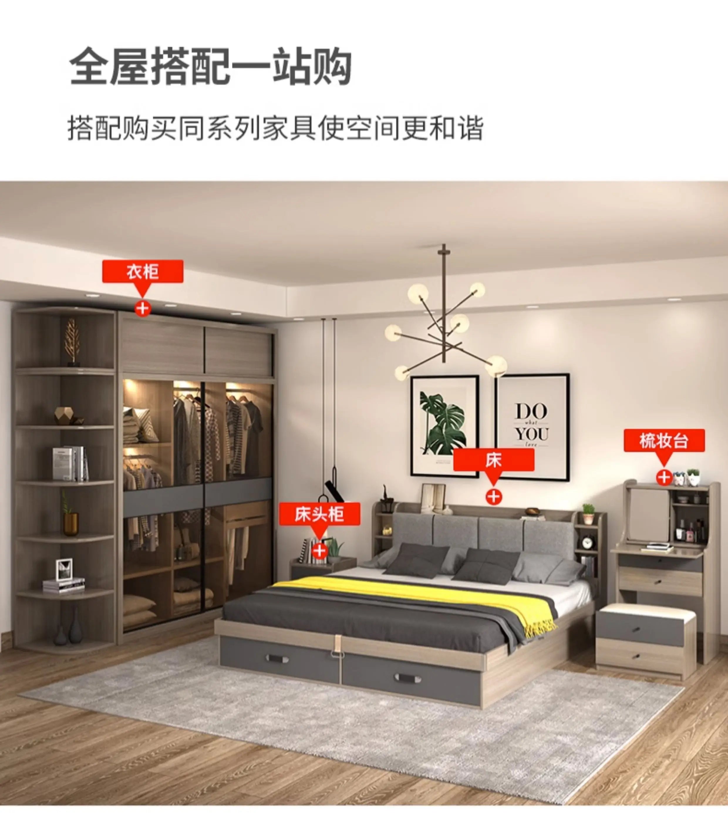 Unique Bedroom Bed Aesthetic Modern Girls Storage Luxury Bed Lounge Sleeping Headboard Letto Matrimoniale Home Accessories