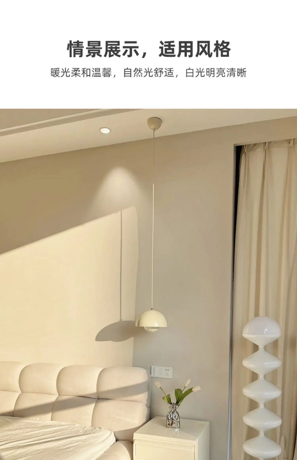 Bedroom Bedside Chandelier Danish Bud Lamp Internet Celebrity Cream Style Simple Modern Creative Small Chandelier