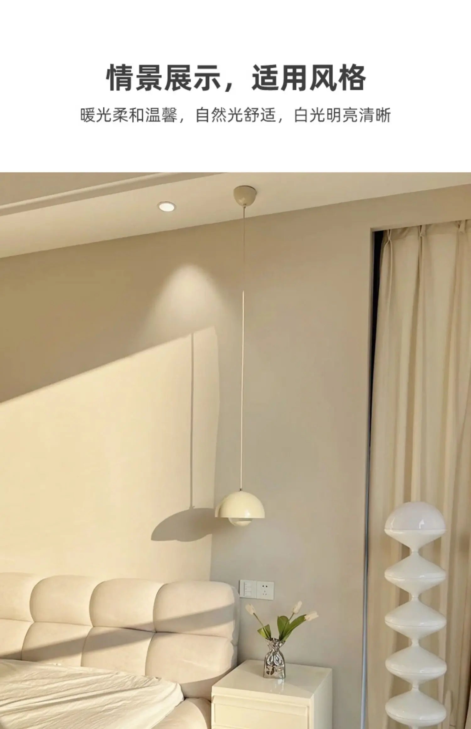 Bedroom Bedside Chandelier Danish Bud Lamp Internet Celebrity Cream Style Simple Modern Creative Small Chandelier