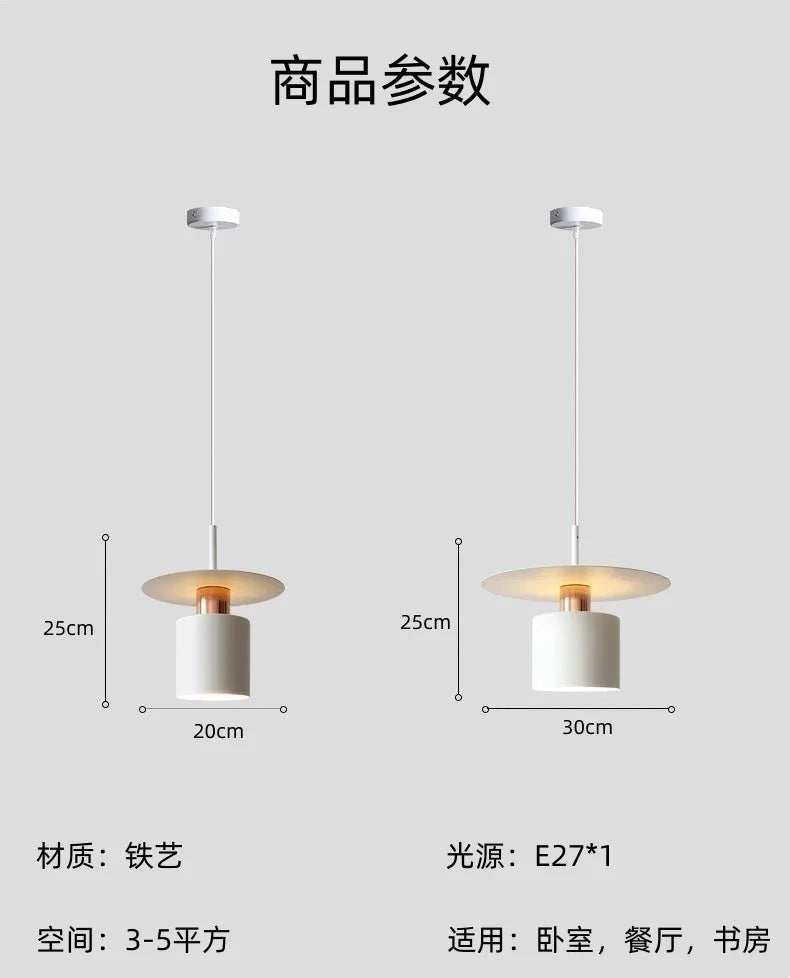 Room Decor Bedroom Bed Head Modern Simple New Main Bed Head Cable Light Minimalist Nordic Single Head Small Chandelier