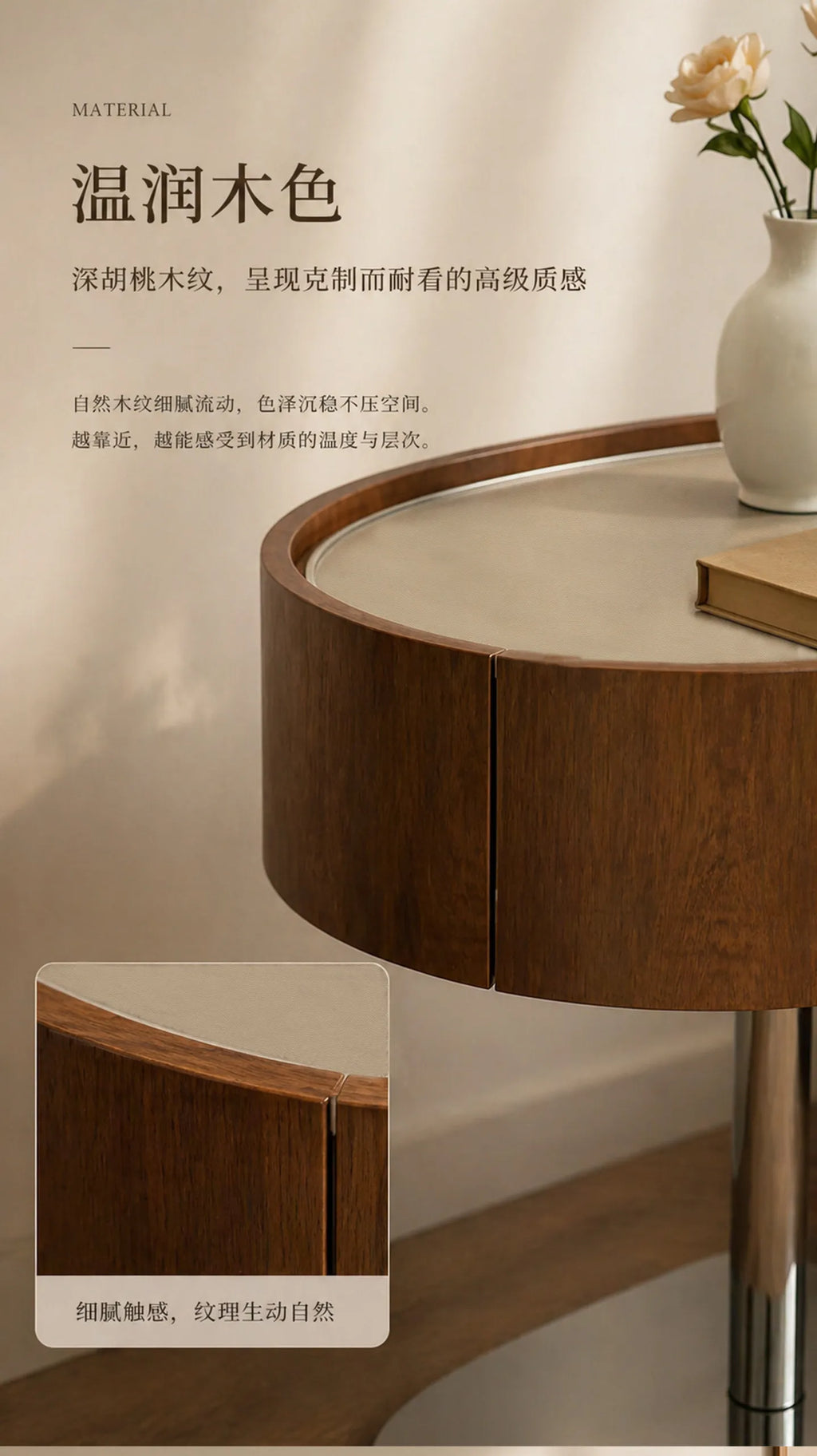 Bedroom With Drawers Bedside Table Trendy Italian Minimalist Space Saving Nightstand Premium Aesthetic Velador Home Furniture