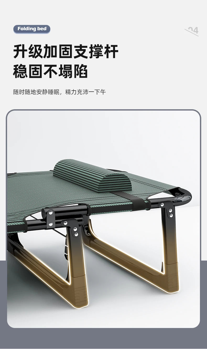 Bedroom Minimalist Folding Bed Reading Unique Lounge Sleeping Folding Beds Single Frame Meuble Chambre House Accessories