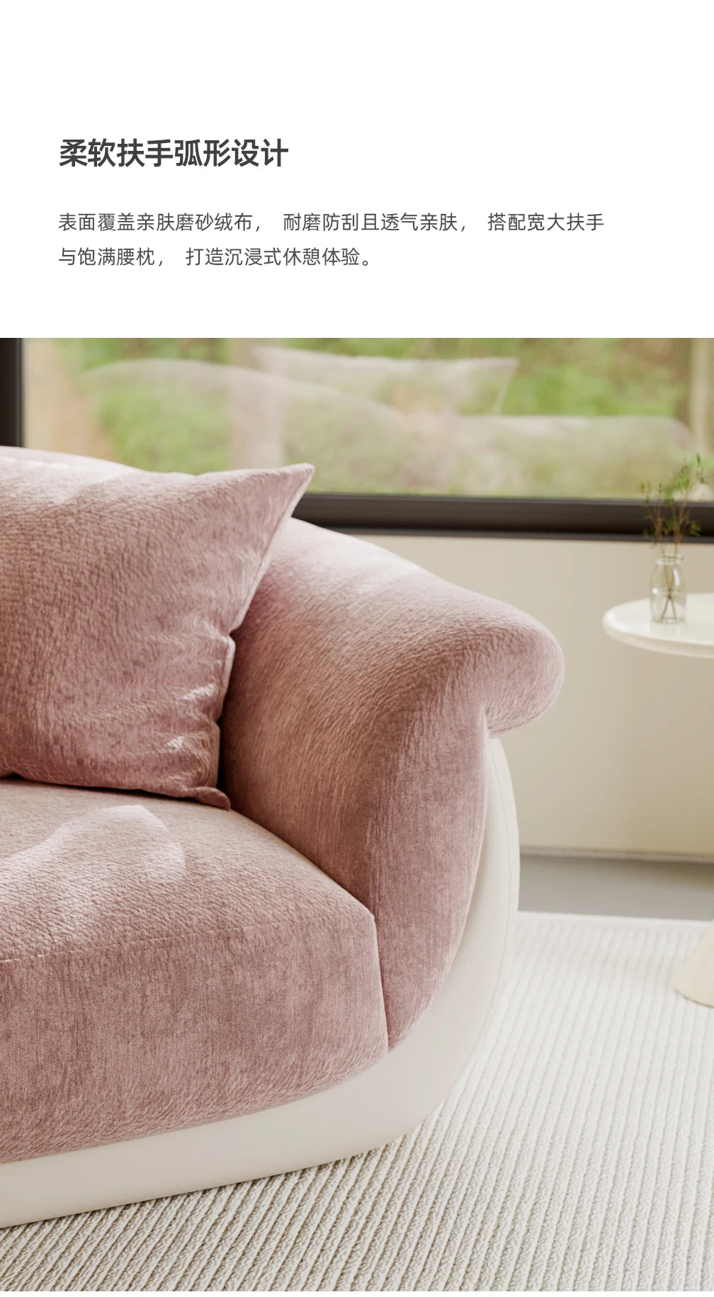 Single Lazy Sofa Living Room Minimalist Comfortable Modern Pink Sofa Small Fabric Divano Soggiorno Di Lusso House Accessories