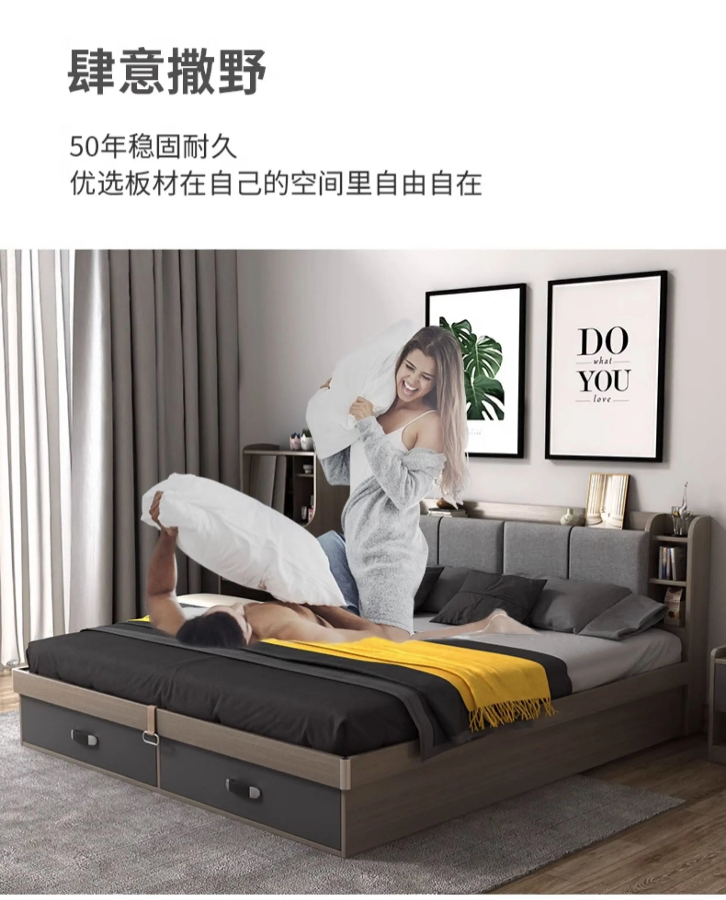 Unique Bedroom Bed Aesthetic Modern Girls Storage Luxury Bed Lounge Sleeping Headboard Letto Matrimoniale Home Accessories