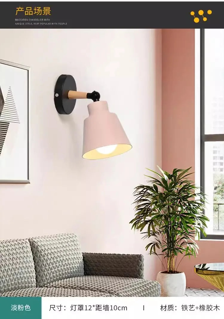 Nordic solid wood bedroom wall lamp modern minimalist Macaron LED wall lamp creative living room corridor bedside wall lamp