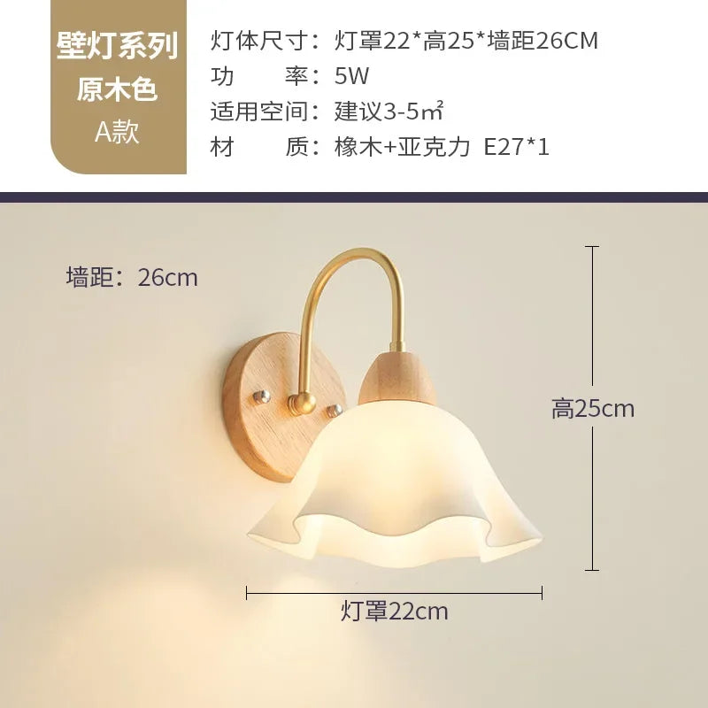 Bedroom Headboard Nordic Log Cream Wind Living Room Background Wall HomestaySuperior Sense Children's Room Wall Lamp