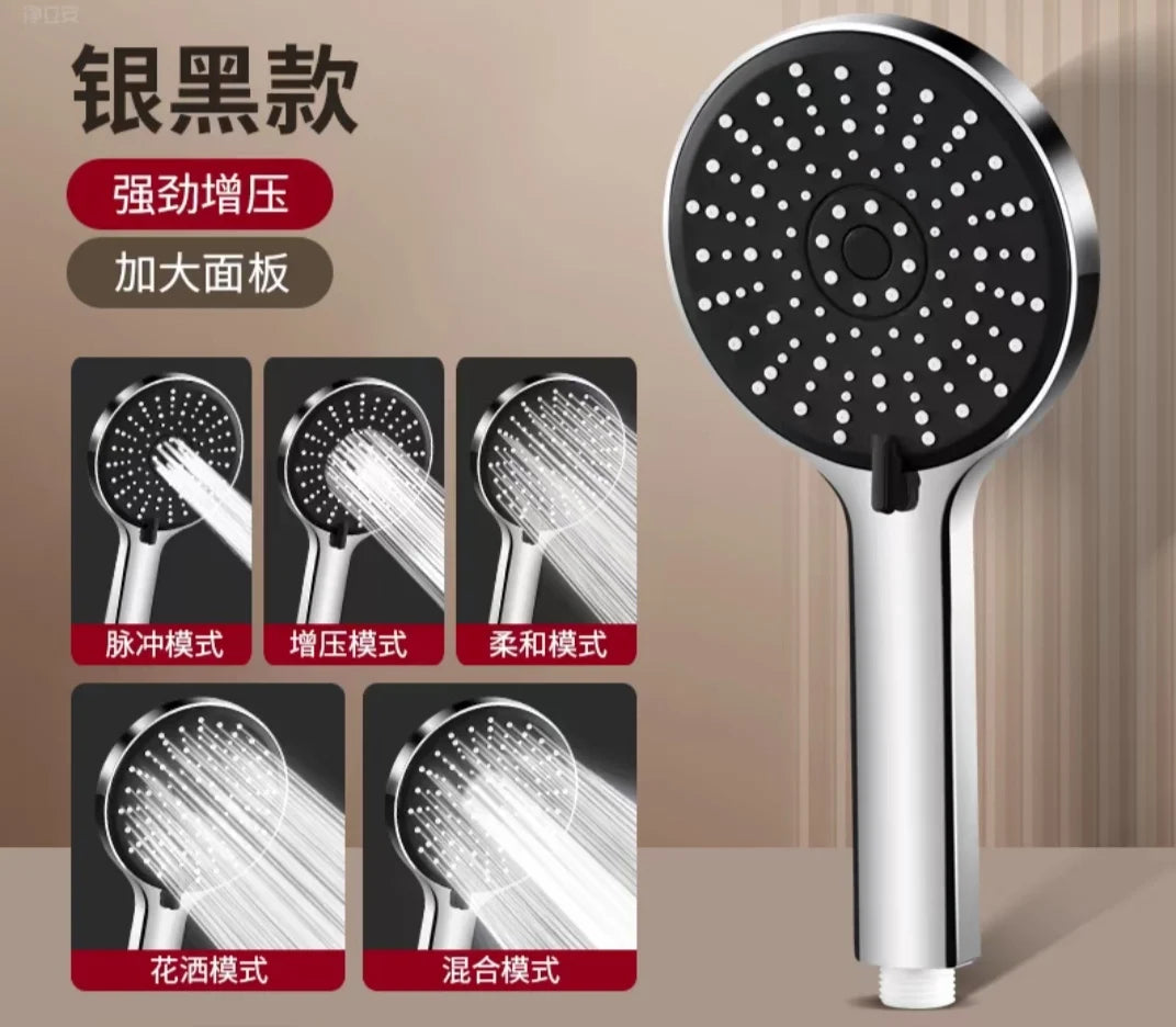 Bathroom 5 Function Shower Head High Pressure Bath Head Water Saving Hand Held Wall Mounted ABS Chrome Shower Rainfall Accessory