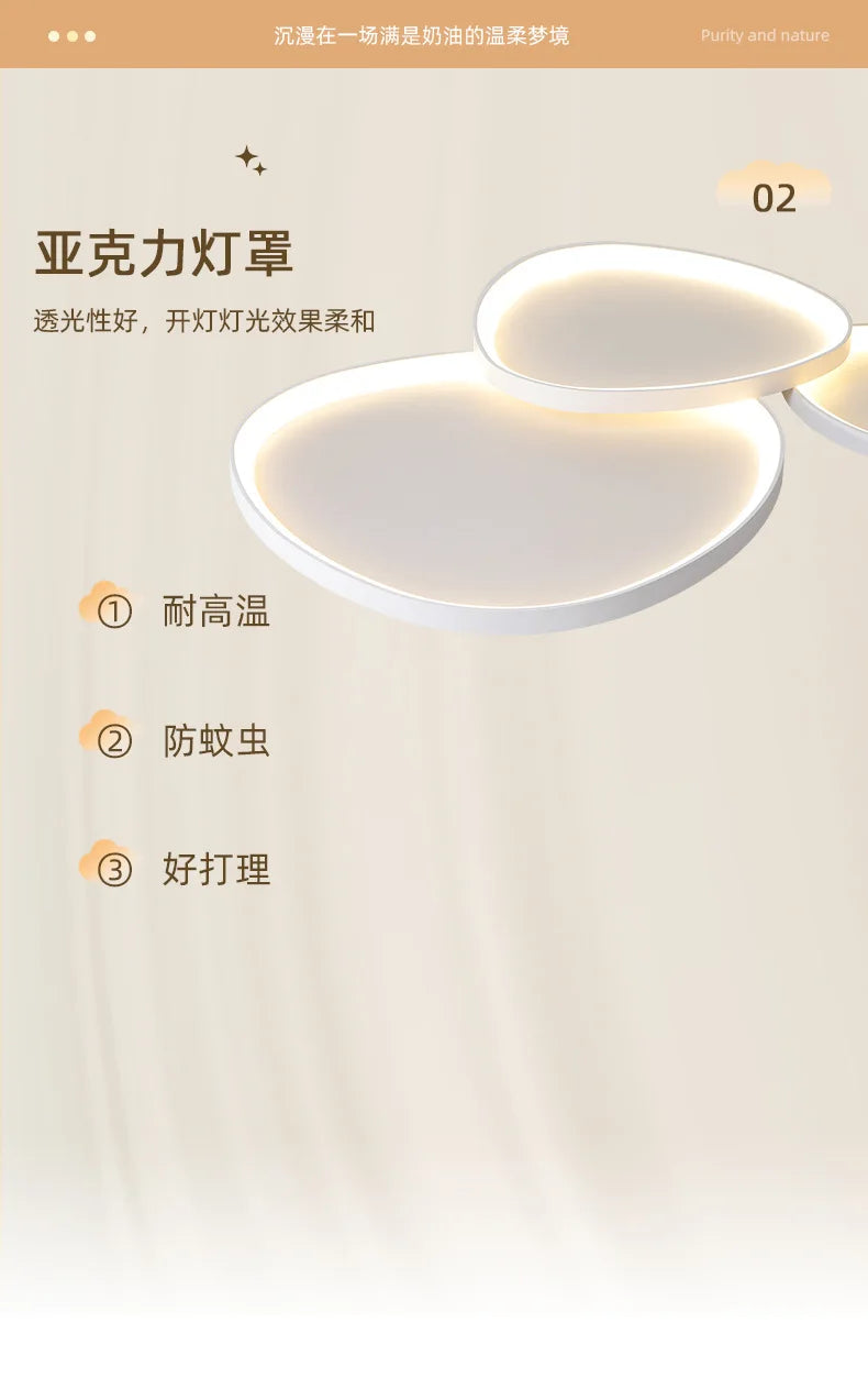 LED Living Room Ceiling Lamp Modern and Simple Nordic Living Room Bedroom 2026 New Home Study Minimalist Living Room Main Light