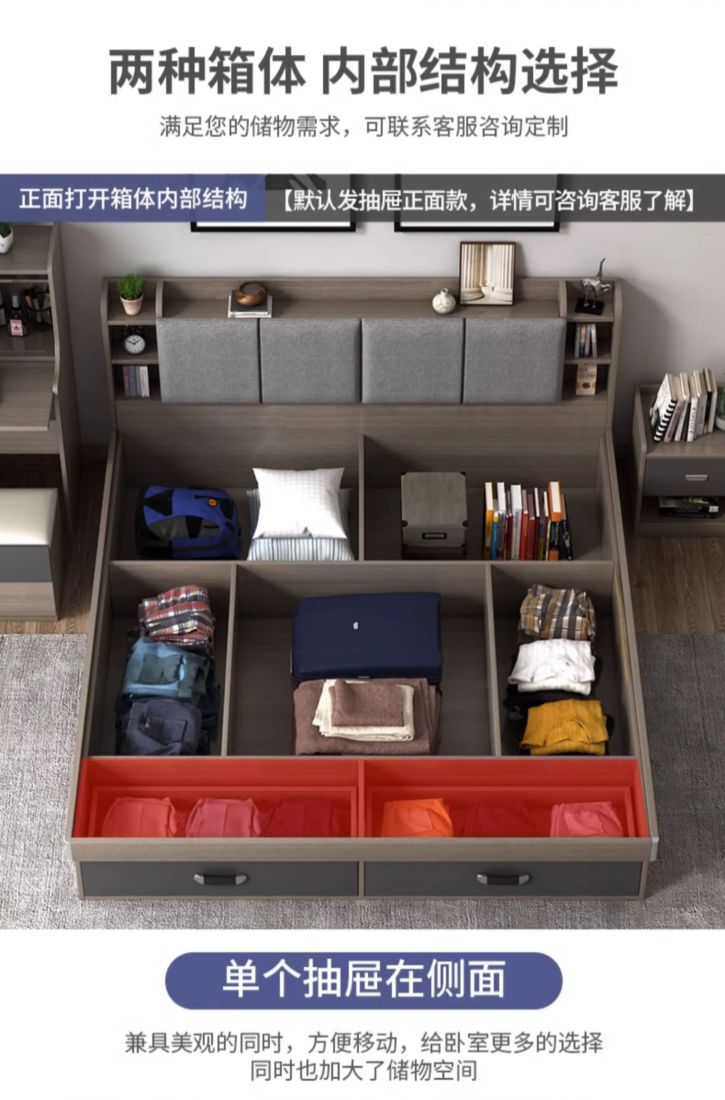 Unique Bedroom Bed Aesthetic Modern Girls Storage Luxury Bed Lounge Sleeping Headboard Letto Matrimoniale Home Accessories