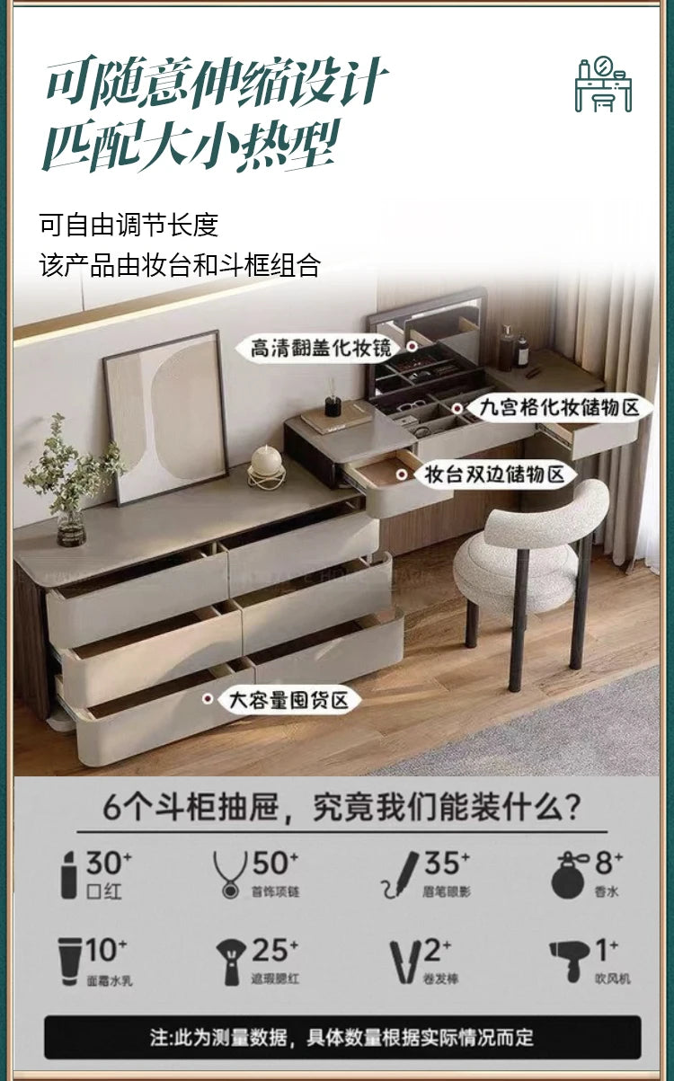 Bedroom Big Dressing Table Vintage Desk Aesthetic Luxury Dressing Table Nordic Girls Espejo Maquillaje Luz Home Furniture