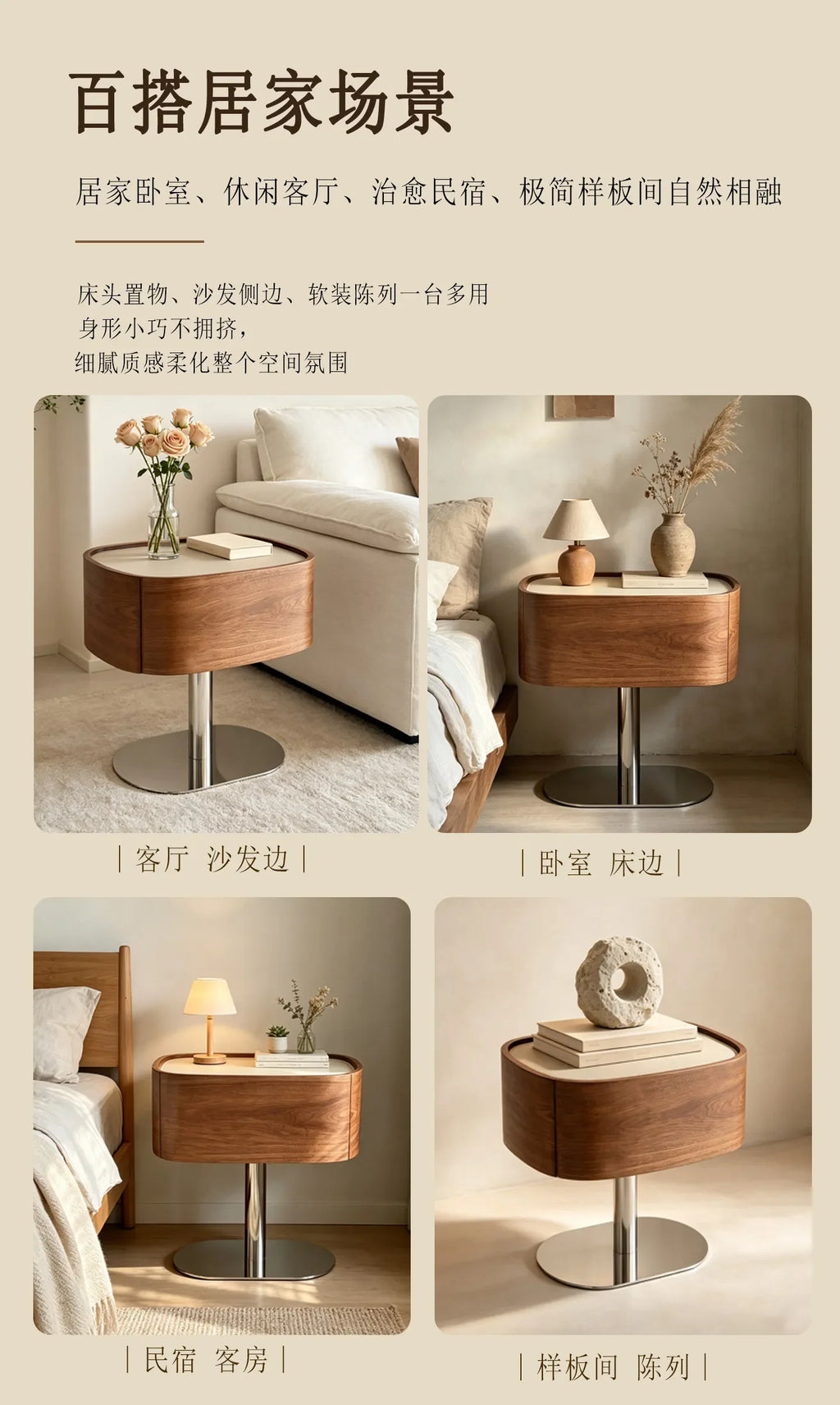 Space Saving Bedside Table Elegant Luxury Glamour Unique Side Table Storage Drawers Trendy Table De Chevet Bedroom Furniture