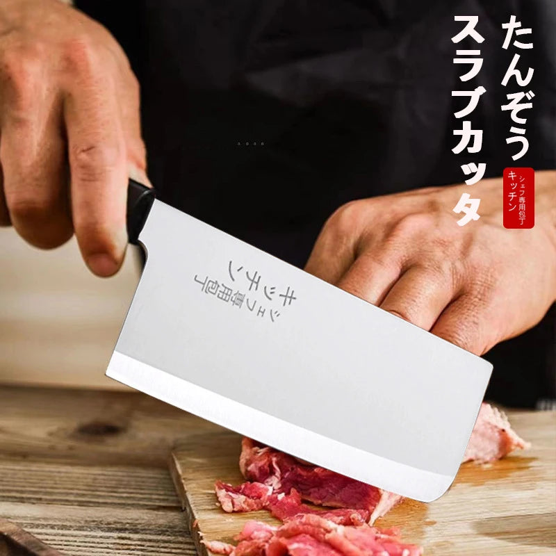 Kitchen knife cooking knife kitchen stainless steel slicing knife Japanese knife chef-specific fruit knife, Japanese fish cutter