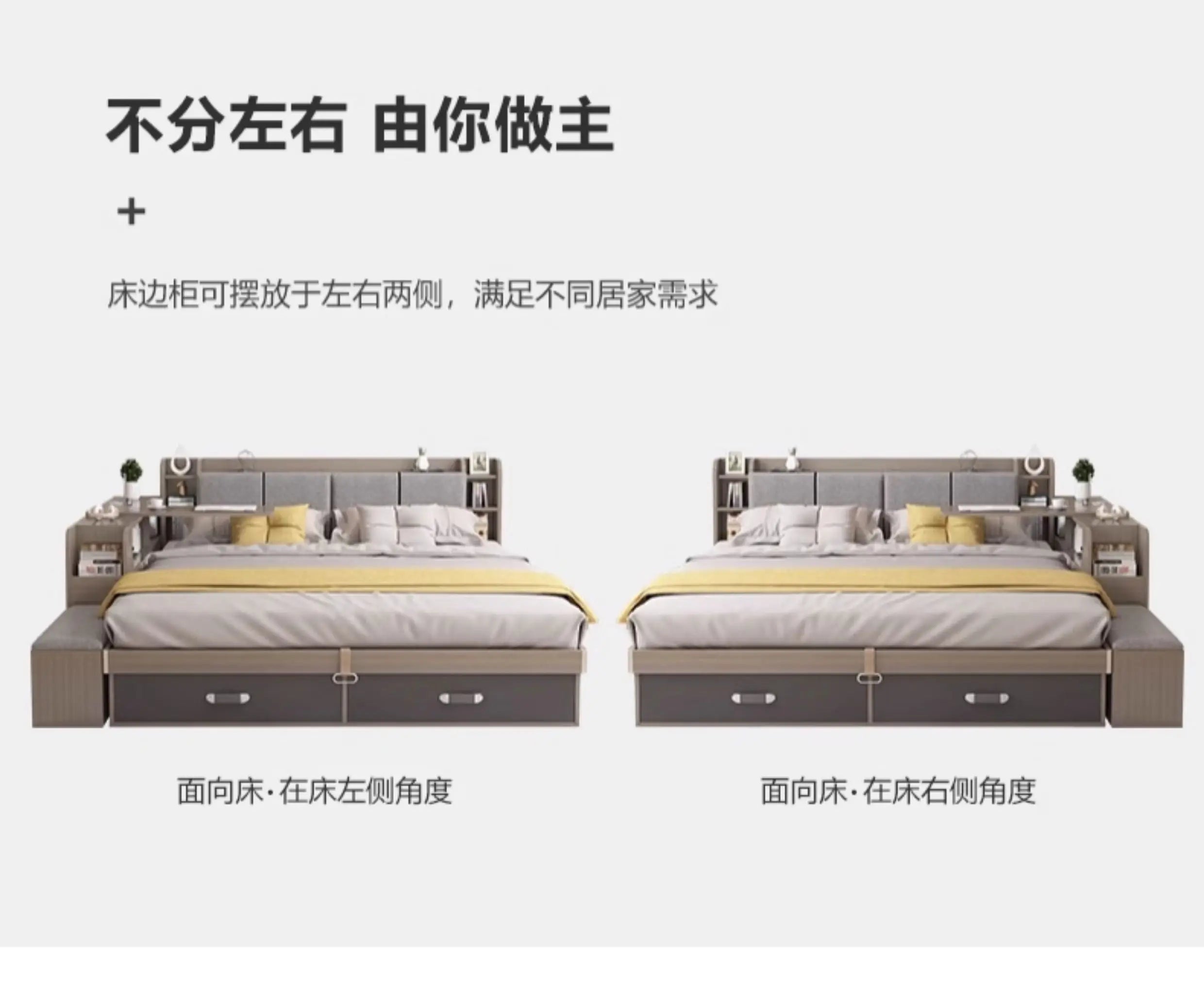 Unique Bedroom Bed Aesthetic Modern Girls Storage Luxury Bed Lounge Sleeping Headboard Letto Matrimoniale Home Accessories