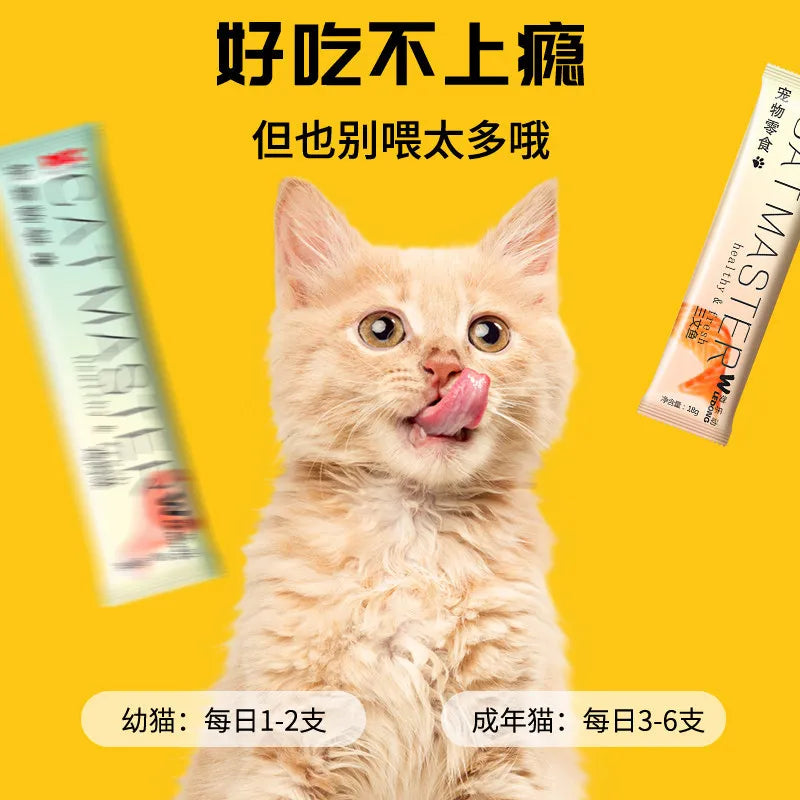 Dog Chew Toys, Pet Self-Entertaining Toys, Dog Teething Sticks, Dental Cleaning and Tooth Grinding Toys, Durable Interactive Dog
