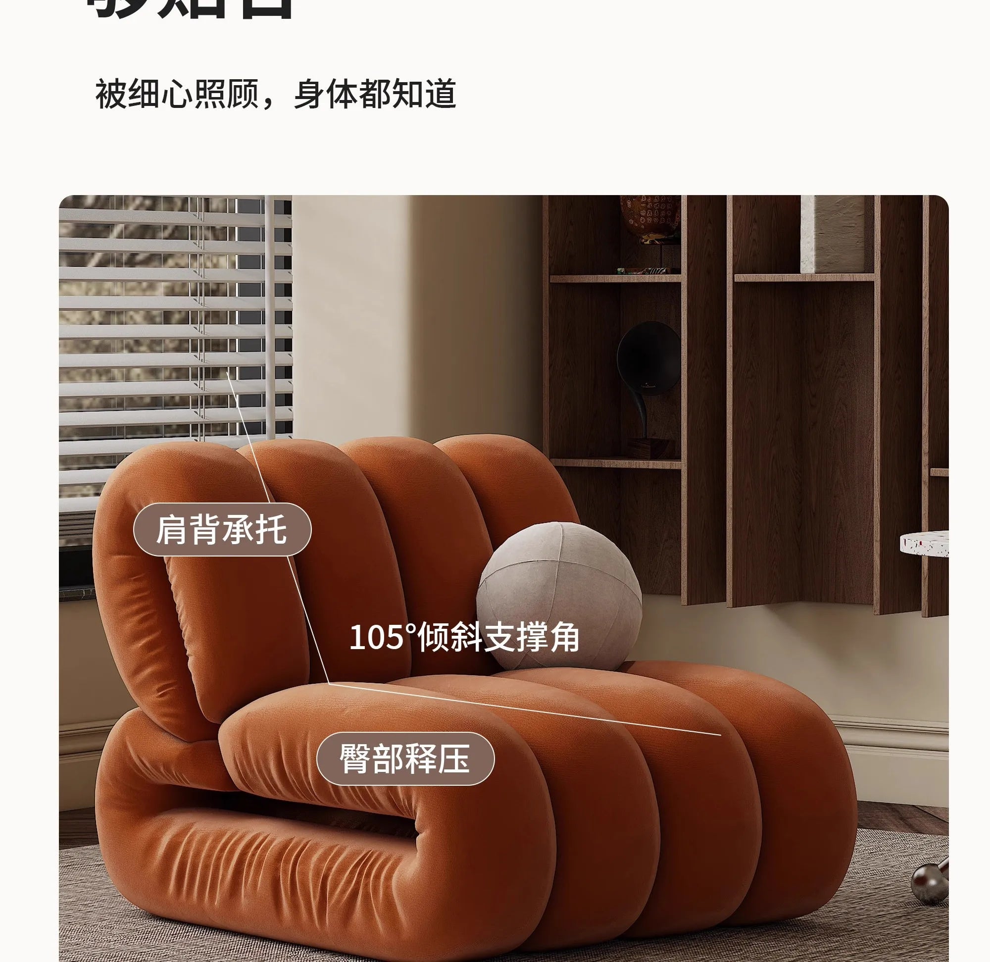 Glamour Kawaii Living Room Sofas Unique Design Ergonomic Comfy Living Room Sofas Beauty Glam Sofa Pequeño Bedroom Furniture