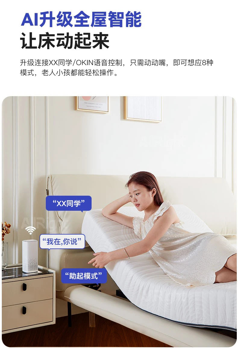 Bedroom Electric Beds Leg Support Dressing French Frame Bed Headboards Double Lounge Camas Matrimonial House Accessories