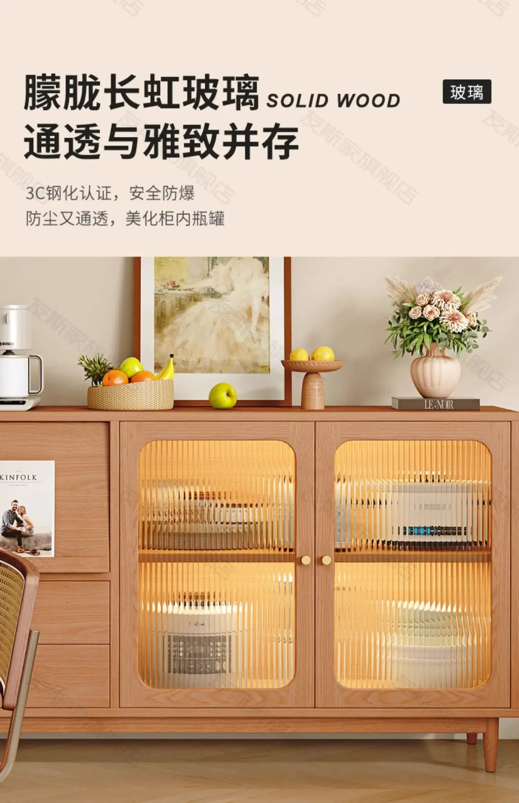 Trendy Modern Living Room Cabinets Beauty Elegant Simple Nordic Storage Cabinet Quality Unique Woonkamer Kasten Home Furniture