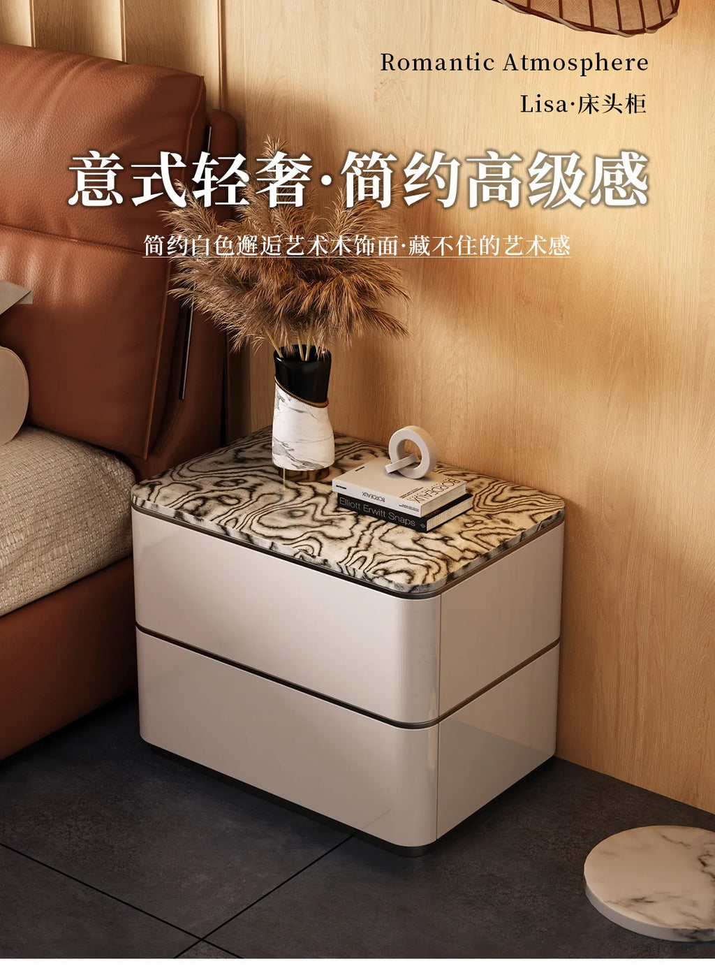 Delicacy Bedroom Nightstand Storage Drawers Classic Practical Bedside Table Aesthetic Luxury Mesitas De Noche Home Furniture