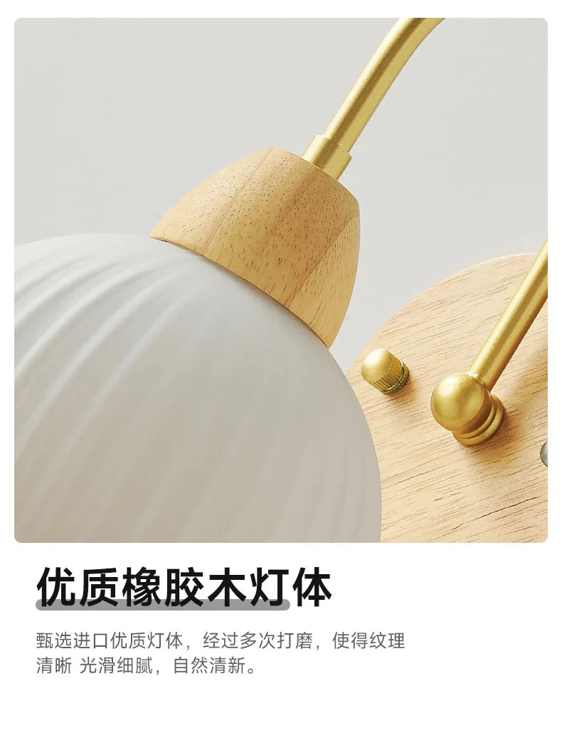 Bedroom Headboard Nordic Log Cream Wind Living Room Background Wall HomestaySuperior Sense Children's Room Wall Lamp