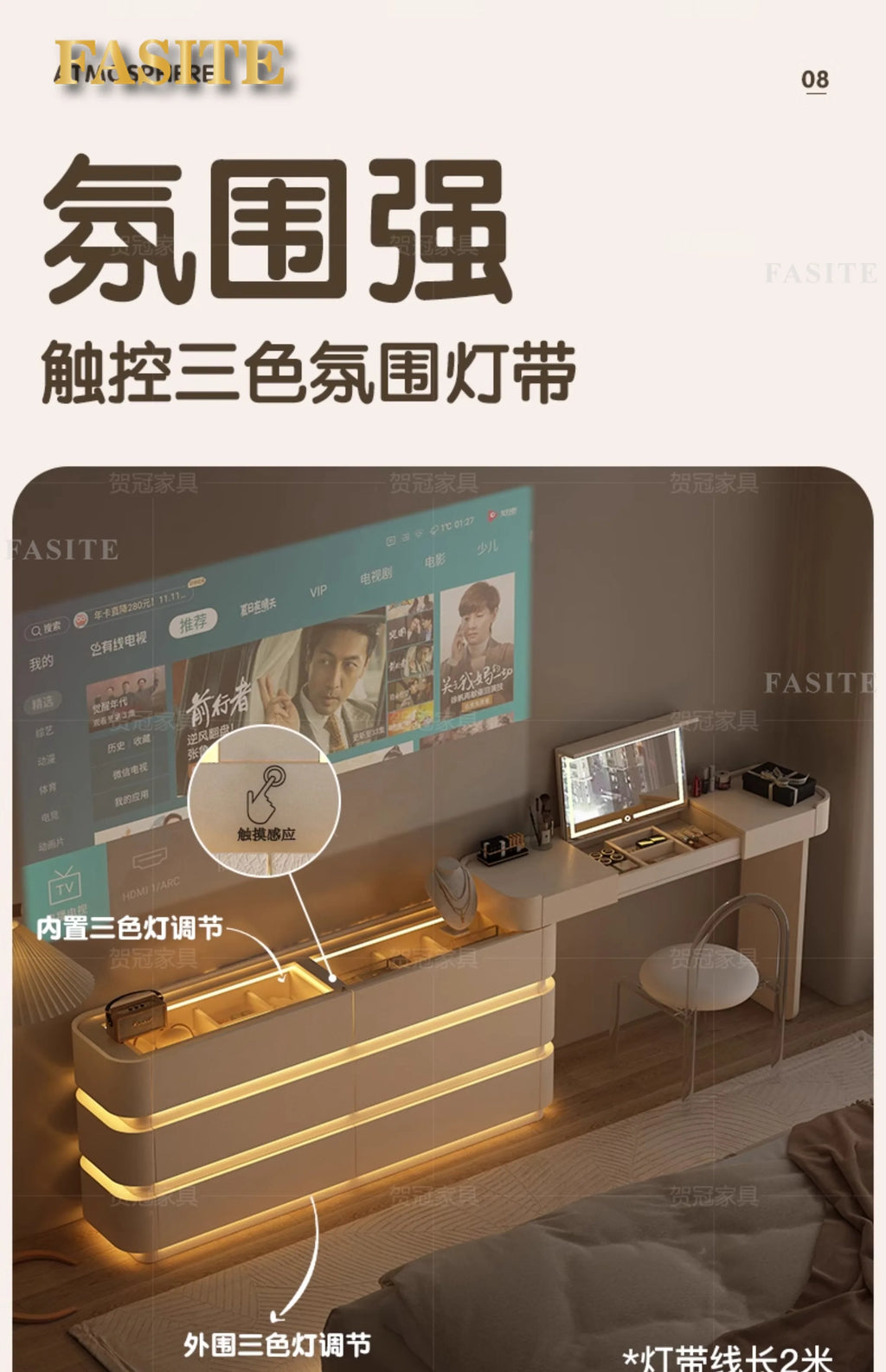 Bedroom integrated very narrow flip retractable storage cream wind French bedside cabinet