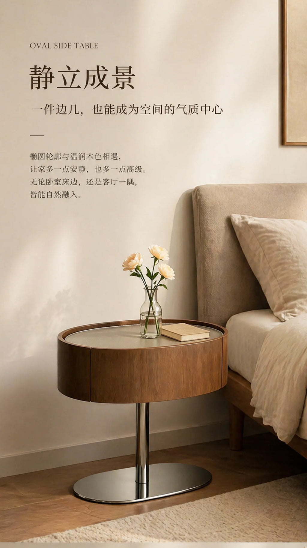 Bedroom With Drawers Bedside Table Trendy Italian Minimalist Space Saving Nightstand Premium Aesthetic Velador Home Furniture