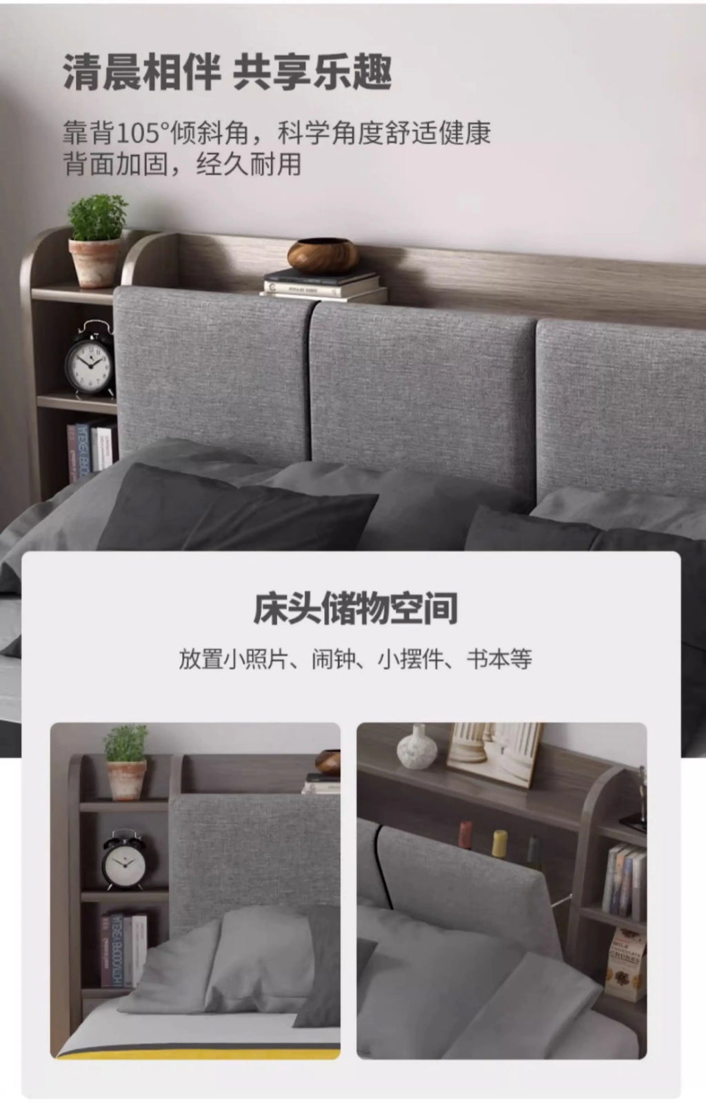 Unique Bedroom Bed Aesthetic Modern Girls Storage Luxury Bed Lounge Sleeping Headboard Letto Matrimoniale Home Accessories