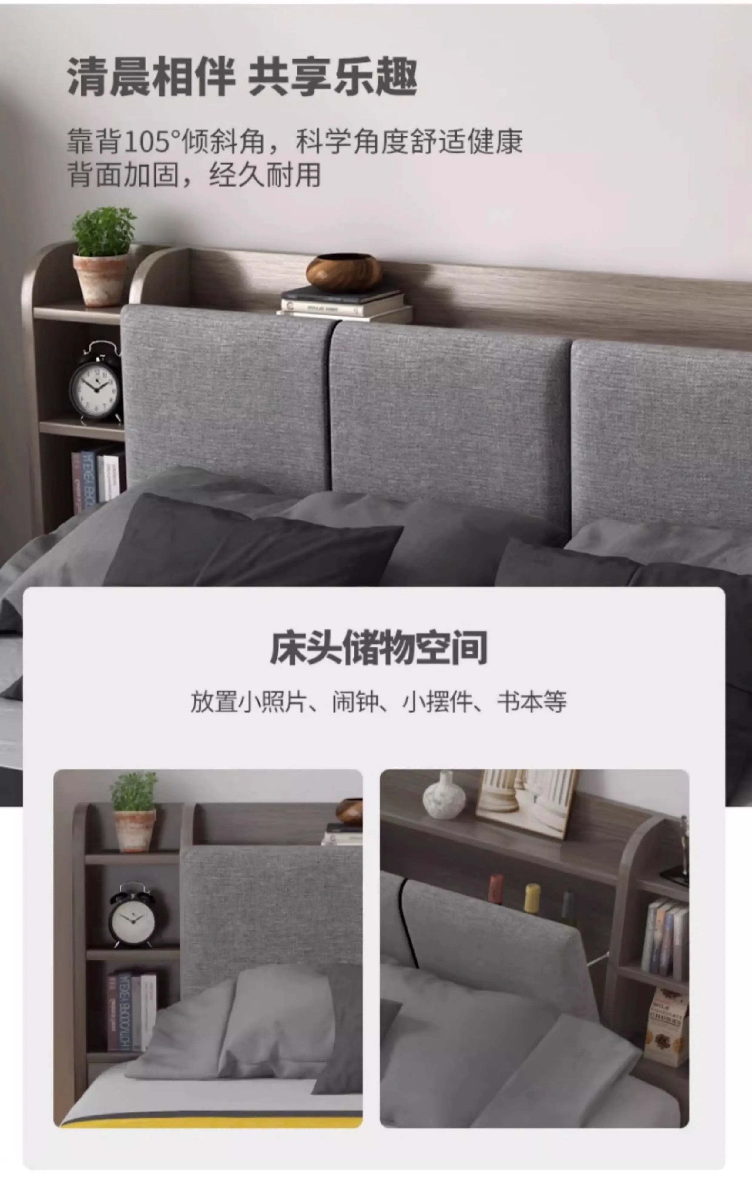 Unique Bedroom Bed Aesthetic Modern Girls Storage Luxury Bed Lounge Sleeping Headboard Letto Matrimoniale Home Accessories