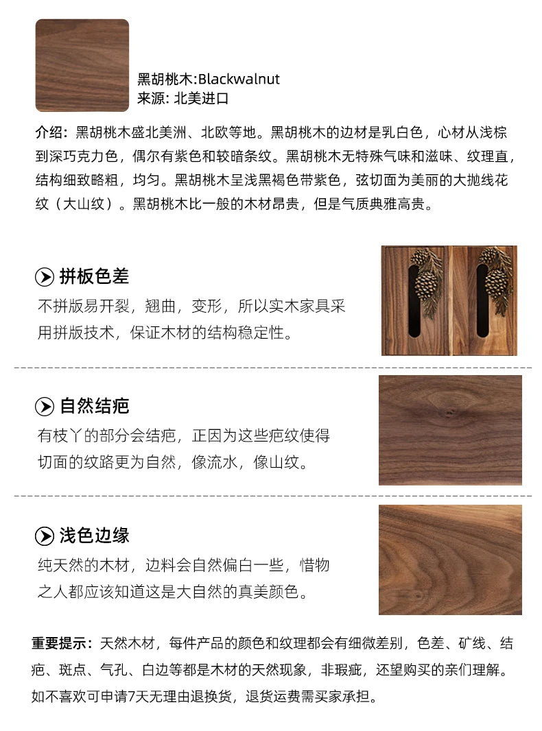Kitchen countertop solid wood knife storage rack Household knife base Ventilation mould proof drainage knife rack knife case