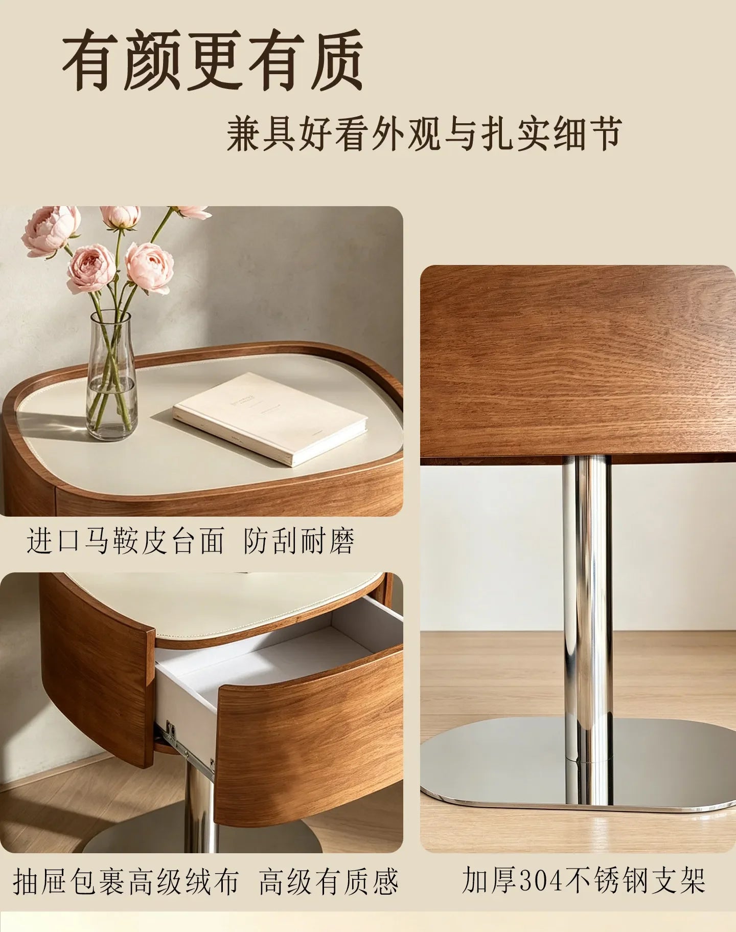 Space Saving Bedside Table Elegant Luxury Glamour Unique Side Table Storage Drawers Trendy Table De Chevet Bedroom Furniture