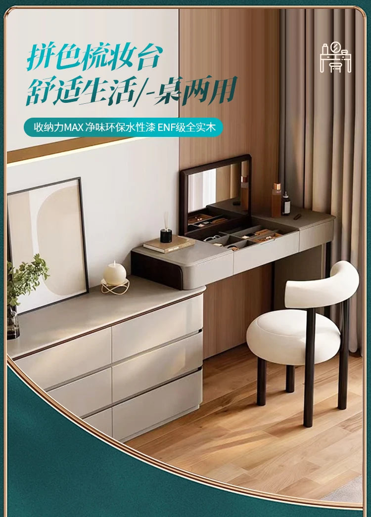 Bedroom Big Dressing Table Vintage Desk Aesthetic Luxury Dressing Table Nordic Girls Espejo Maquillaje Luz Home Furniture