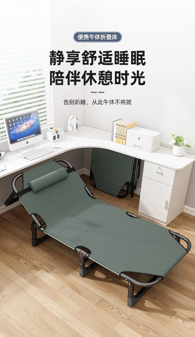 Bedroom Minimalist Folding Bed Reading Unique Lounge Sleeping Folding Beds Single Frame Meuble Chambre House Accessories