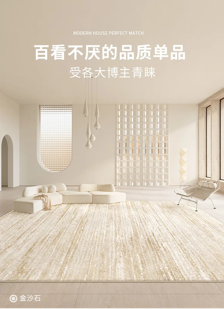 Living Room Carpet Non-slip Waterproof Bedroom Floor Mat Large Size Home Decoration Rugs Minimalist Lines Loop Pile Mats 거실 카펫