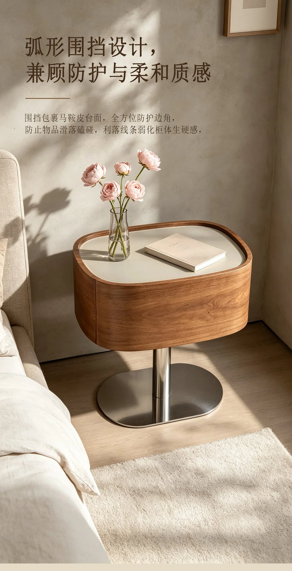 Space Saving Bedside Table Elegant Luxury Glamour Unique Side Table Storage Drawers Trendy Table De Chevet Bedroom Furniture