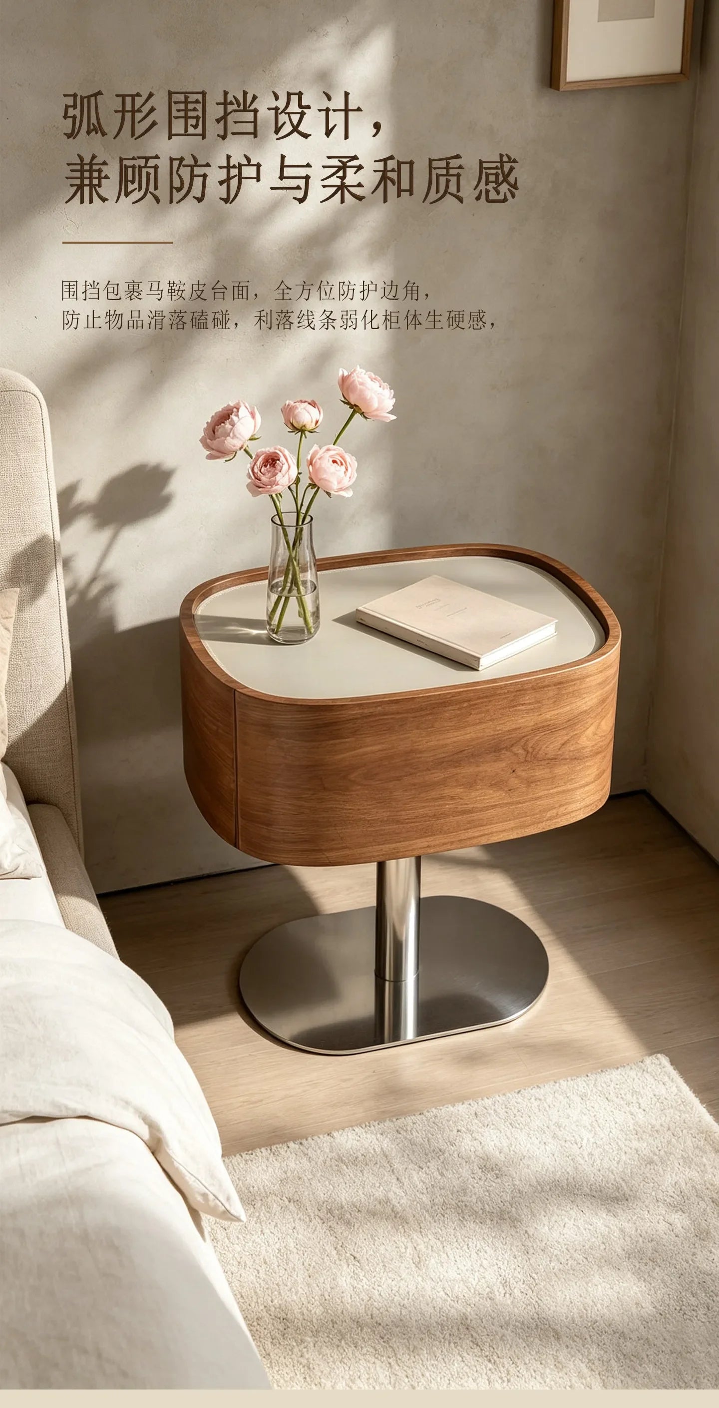 Space Saving Bedside Table Elegant Luxury Glamour Unique Side Table Storage Drawers Trendy Table De Chevet Bedroom Furniture