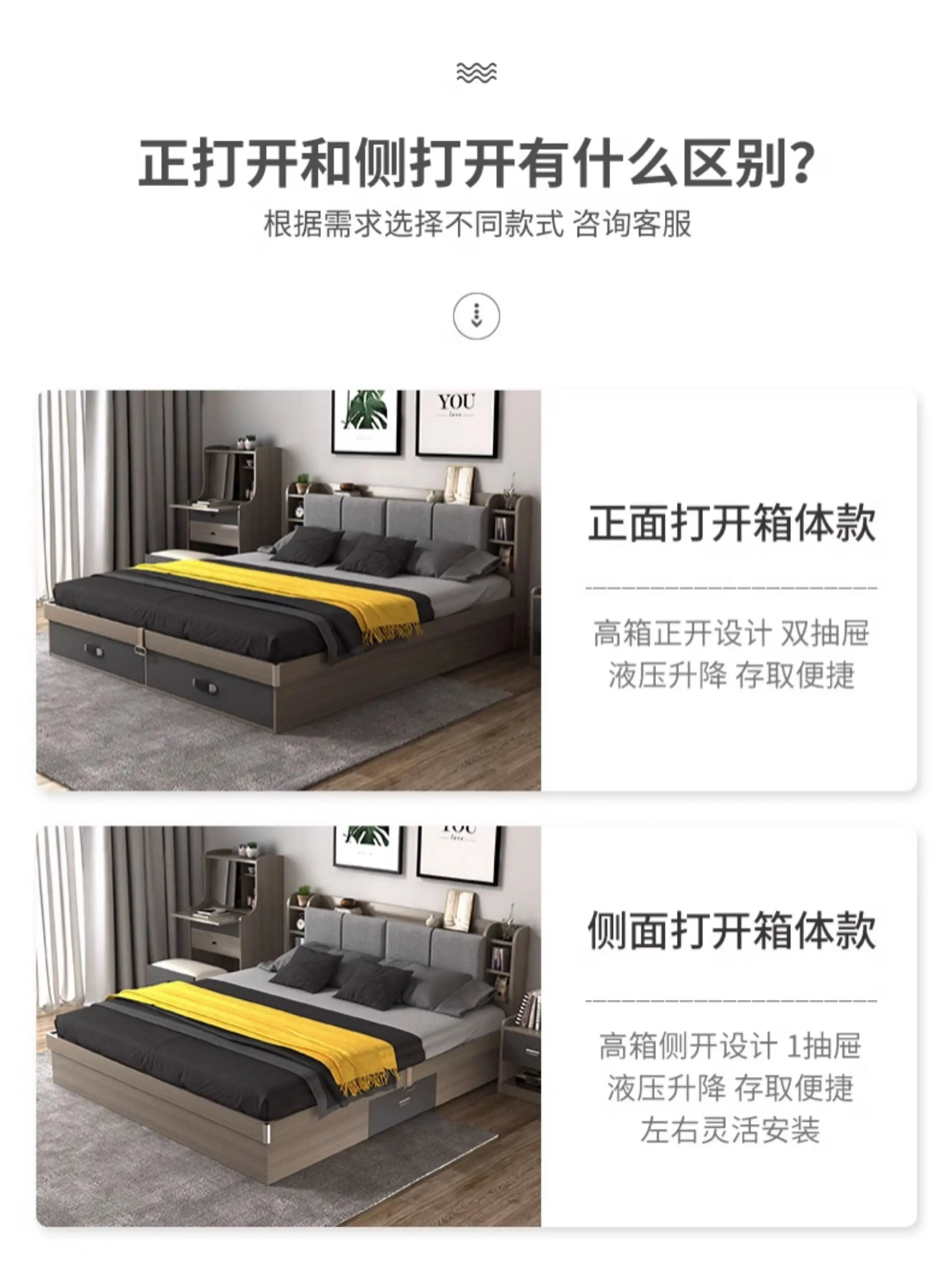 Unique Bedroom Bed Aesthetic Modern Girls Storage Luxury Bed Lounge Sleeping Headboard Letto Matrimoniale Home Accessories