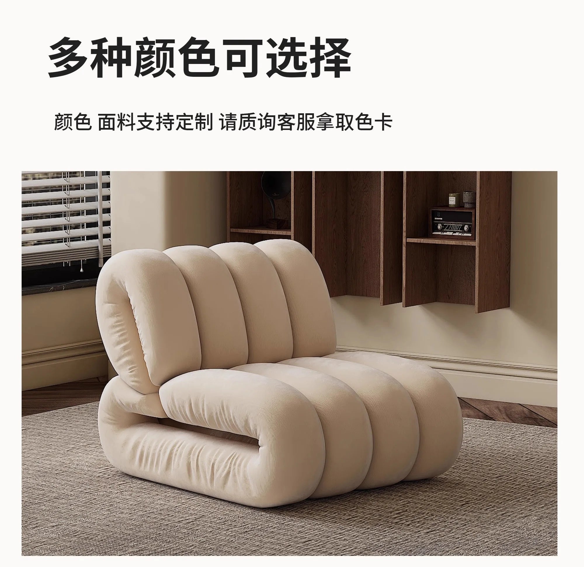 Glamour Kawaii Living Room Sofas Unique Design Ergonomic Comfy Living Room Sofas Beauty Glam Sofa Pequeño Bedroom Furniture